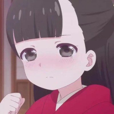 琅琊台遗址出土夔纹大瓦当 全国罕见